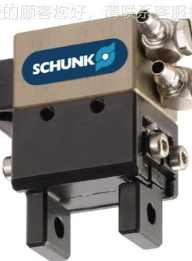 雄克新型气爪416 03055G11MP-PLUS 2 -AS精巧3耐用 源厂直采