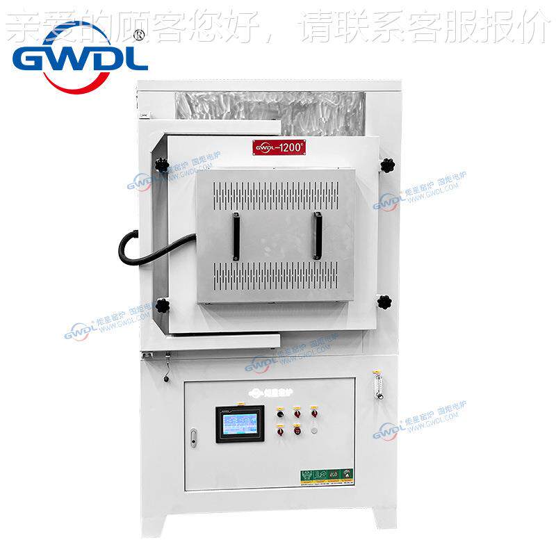 业385智能一体化马处弗炉实验室箱式高温工淬火结热理电阻式烧马