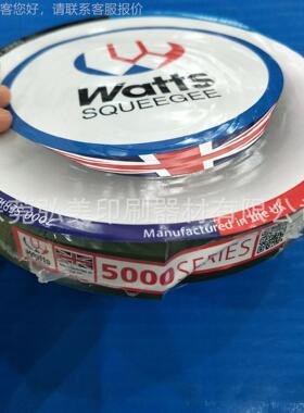 正品astt胶刮  5000系列5724-25*793W5G1平刮胶绿色优质丝印