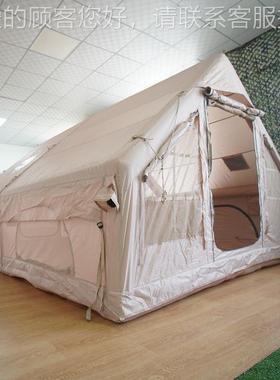 87455篷充气帐篷 户外露营帐篷 野 营帐充气帐篷厂家帐 12平免搭