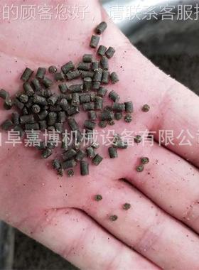 鱼饲料颗粒宠狗机水产鱼食制作DDO膨大化机物猫狗玉米豆五谷粮杂