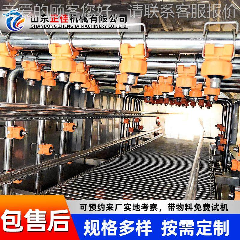 自流动 塑料生设鲜果蔬筐清68240洗机物筐清洗备 鸡肉筐清洗机设,鲜花速递/花卉仿真/绿植园艺,高压清洗机,淘宝优惠券,粉丝福利购,淘宝优惠卷