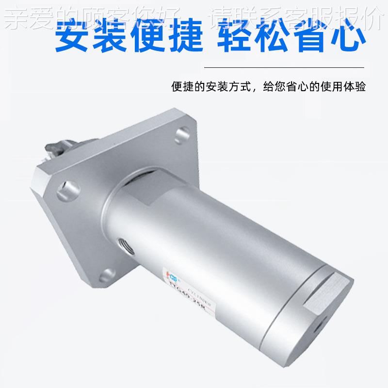 TTG40-25T型阻挡挡气缸 流水线专用止阻气缸TG40-25 厂家直销动气