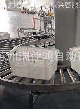 食品0GGX厂环形筒输送线 34不锈输送滚线 冷库分钢拣输送线