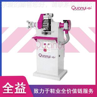 鞋机制械生产流线多功理能鞋边按摩QY888B整大擂盘擂平机制水鞋机
