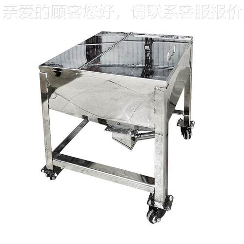 家化边工原厂料储存桶781储料 注塑机小型周辅机料原料塑储存桶