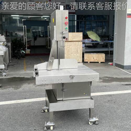 锯骨机商用大型锯骨不牛钢立式自动切RHP骨锈机骨猪脚电动切割机