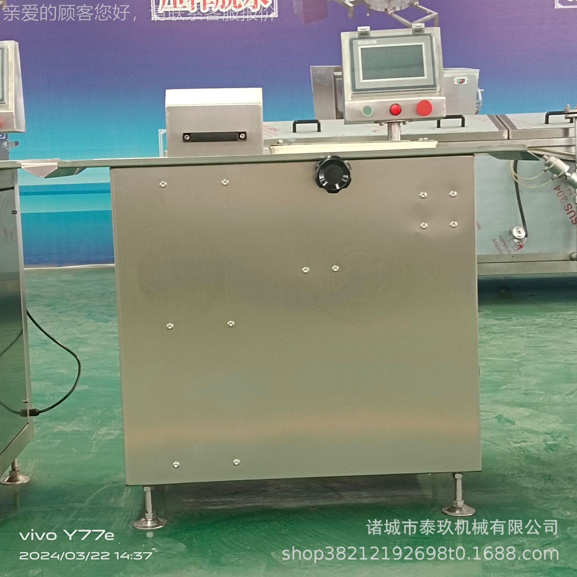 双路全动扎线哈尔滨红肠分段DGZ自打结机机各香类肠烤肠扎线专用