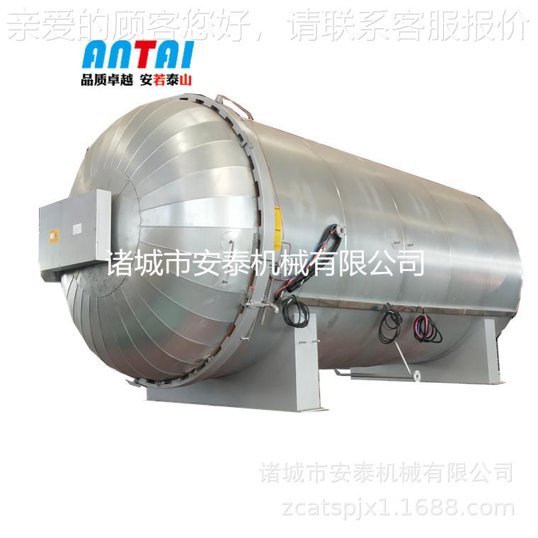 胶辊硫化罐液管压开 硫道衬胶硫化罐PLC控制橡1800门胶轮胎化罐