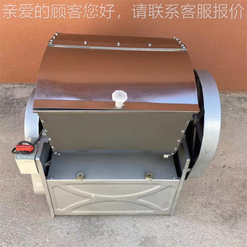 商用50XKK公斤机 和全自动5公斤和面机面 面馆馒头房0专用和面机