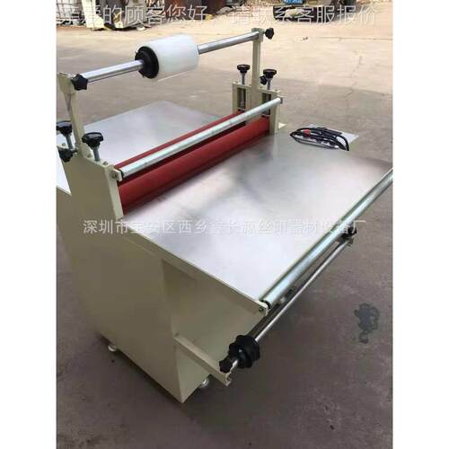 家 直销700型厂双面覆膜机 自动贴膜机冷裱现过膜机700型 货特价