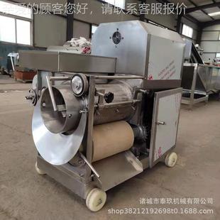 鲤型鱼肉机鱼糜虾去骨去壳器小虾肉取肉机剥小采杂ANH鱼去皮脱刺