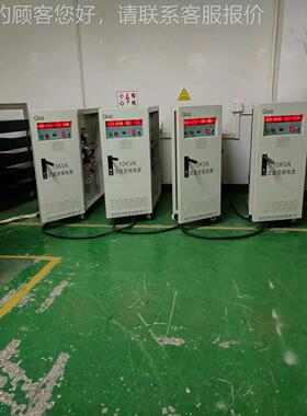 欧测阳华斯1河0KVA0变频电源出货南新乡，输出1OYHS-98120V 6HZ，