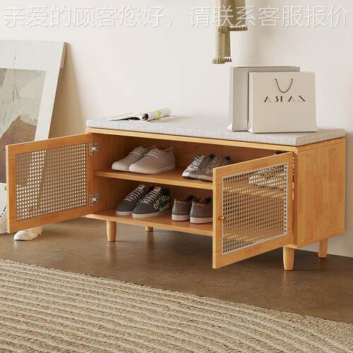 家BH308-31用口换鞋凳 藤编架可式软包坐室内简易鞋柜 坐门凳一体