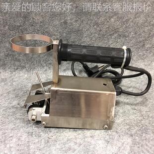 厂家动手提2曲拼缝机自 木工机械家居木皮线拼接便式拼缝携机