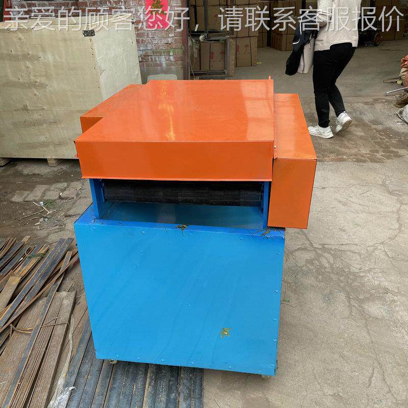 功能HX-800艾草脱机 松叶枝分枝离机 叶分多离机