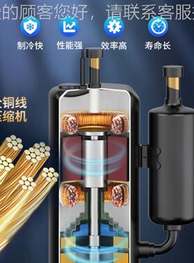 冷气机便携降式商用冷移动仓空调SAC-11851100库温空调工业风机