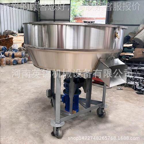 化工颗粒粉合搅拌机 食盐混304搅拌机 不末500锈立式平口搅钢拌机