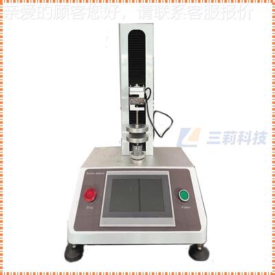 度质构仪 果蔬硬试ZG-100质验机 度饼干脆性果冻破裂鱼糜凝胶定强