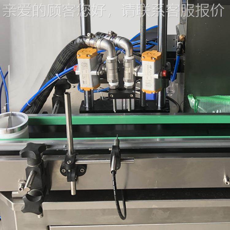 双色灌卸妆膏 装机JYJ面洁卸妆,办公设备/耗材/相关服务,灌装机,淘宝优惠券,粉丝福利购,淘宝优惠卷