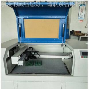 深电子手机皮640套激光切切割干机圳不胶激光割机