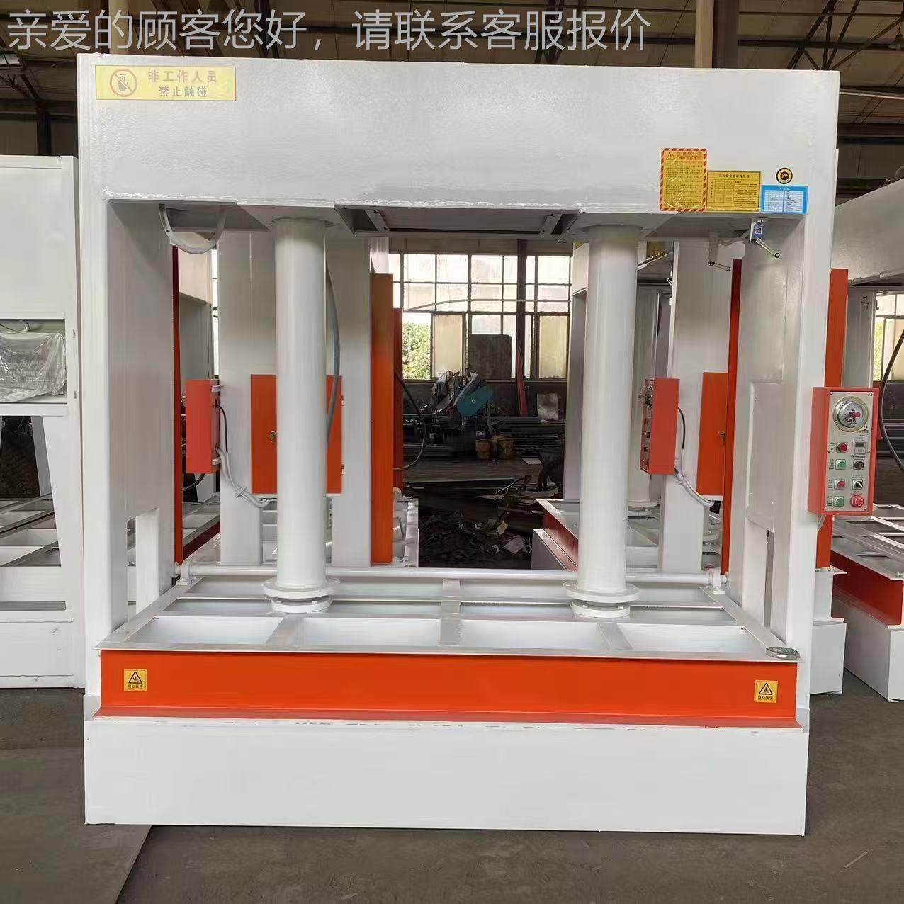 应KH-50T优质新型全自动冷机 木工供冷压机 液压压压冷压机 钢木,五金/工具,机床,淘宝优惠券,粉丝福利购,淘宝优惠卷