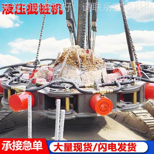 截桩机管桩截桩 桥截梁地圆桩桥墩截桩机预制桩基液压截桩机 80桩