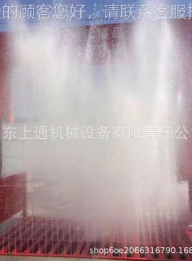 广洗州建筑车工地喷水洗XCJ-100车机 渣土辆清洗车机上 门安装工
