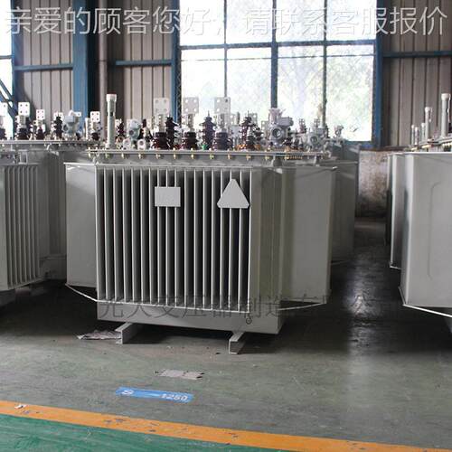 变压器型 S11-16000KVA油浸式变压器  10QIX0厂KVA 号齐全三相