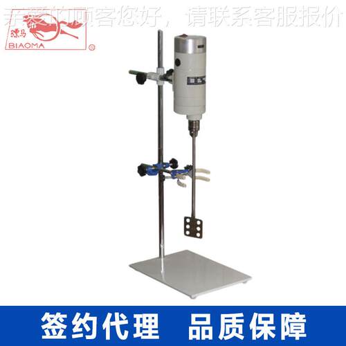 上海搅标JB300-SH模JB300-SH型恒功电动拌机搅 实验电室动拌器搅