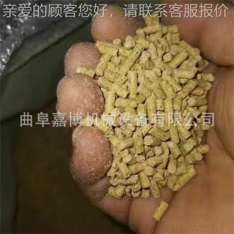 20型饲料颗粒生产线 鸡鸭牛羊饲碎料玉造米秸秆稻草6粉搅38拌粒,五金/工具,其他机械五金,淘宝优惠券,粉丝福利购,淘宝优惠卷