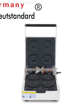 甜甜圈香机家商用大多日拿孔滋WMH甜甜圈四孔式酥机西欧小吃甜点