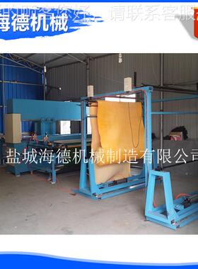 鞋垫冲套发床机器 泡片手裁断机xclp砂纸裁断机