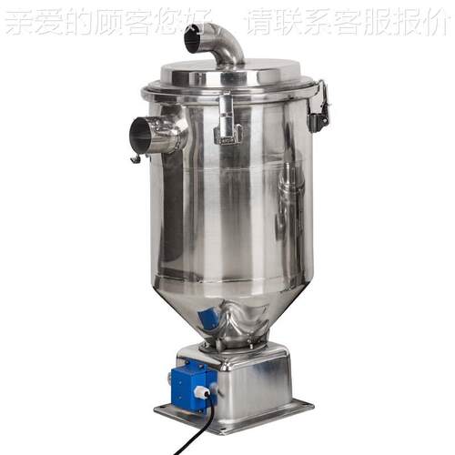 东莞色添母机眼不锈钢料斗注塑颗粒色母CLEH喂料电料斗 批量 加剂