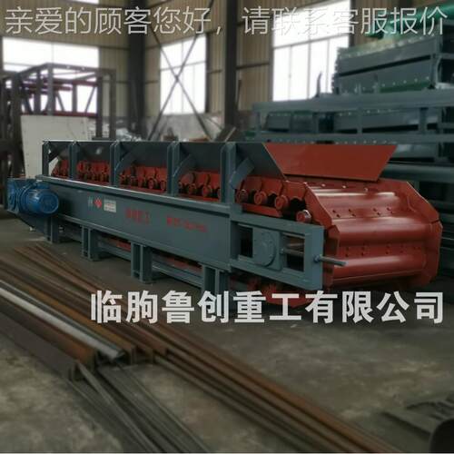 产重型链高板给料生机 板式给链料机 温板输送机厂LB-400家山东