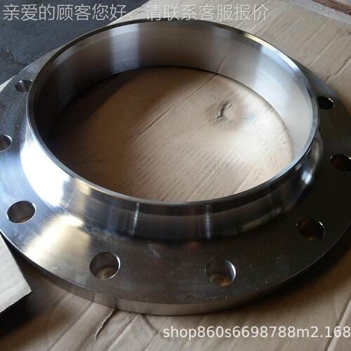 G518，GH188,Alloy188,Haynes8188,UNEOJSR 3088法兰，棒材1，H锻
