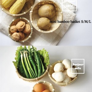 收纳篮和风手工竹编迷你篮子果篮零食干果竹编筐果盘竹篓 现货日式