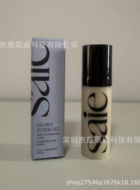 跨境Saie Dew Blush光泽液体腮红水光starglow15ml高质量