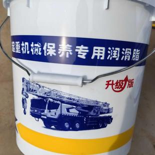 徐州起重机伸缩臂保养专用润滑脂吊车大臂徐工黄油机械大臂保养