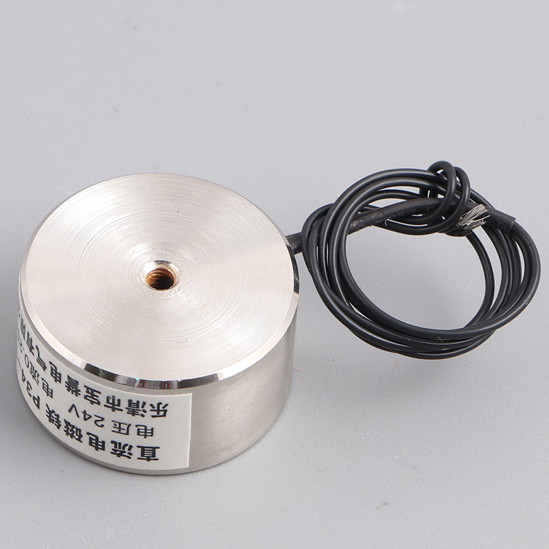 电磁铁 吸盘式电磁铁 直流电吸铁 电压v 2v  P-1吸力1公斤