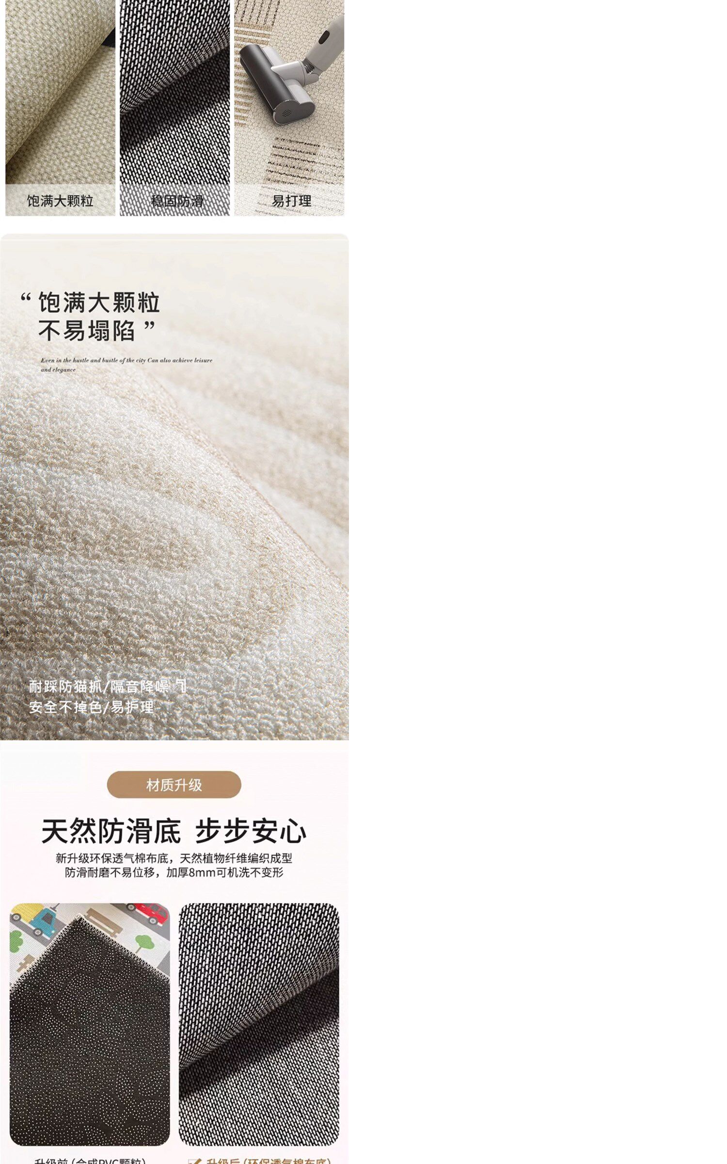 ковер 地毯可爱卡通儿童房客厅沙发卧室床边毯家用阅读玩耍可擦免洗地垫 No brand
