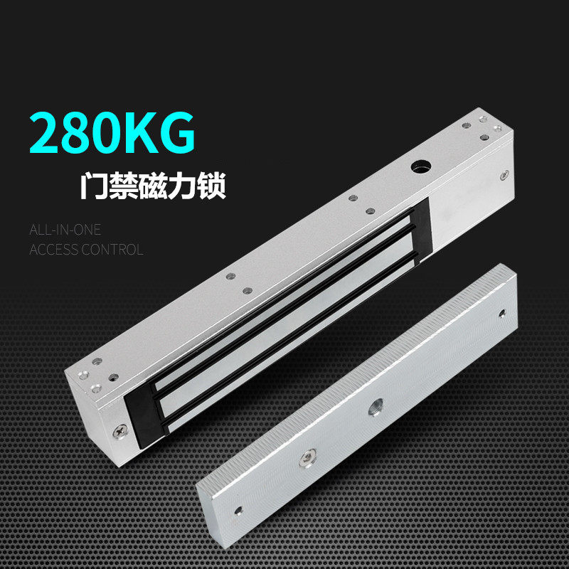 2公斤门禁磁力锁挂装电磁力锁刷卡 密码 门禁 系统装锁