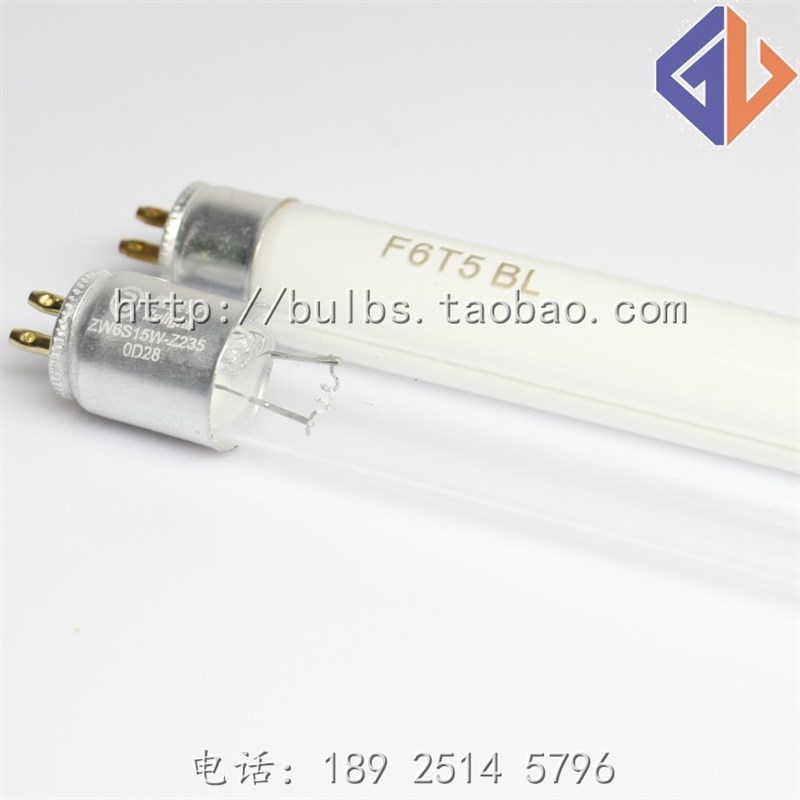 上海安亭 安灵 ZF-1 ZF-2 ZF-三用紫外分析仪灯管  nm nm