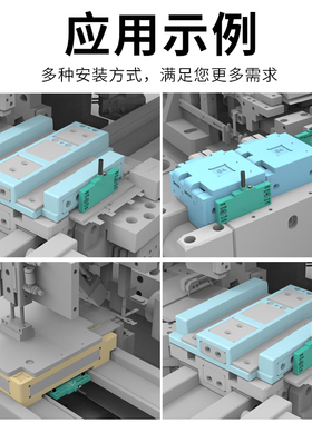 光伏硅片检测扁平电容接近关定位传感器NFNF