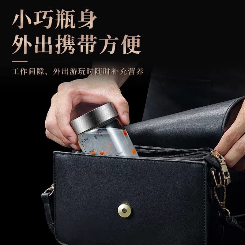 燕窝分装瓶蒸煮家用耐高温便携炖盅小玻璃密封罐食品级重复使用,厨房/烹饪用具,密封罐,淘宝优惠券,粉丝福利购,淘宝优惠卷