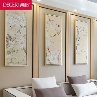 新客厅装饰画酒店走廊过道饭店包间挂画茶室鸟壁画喜上眉梢