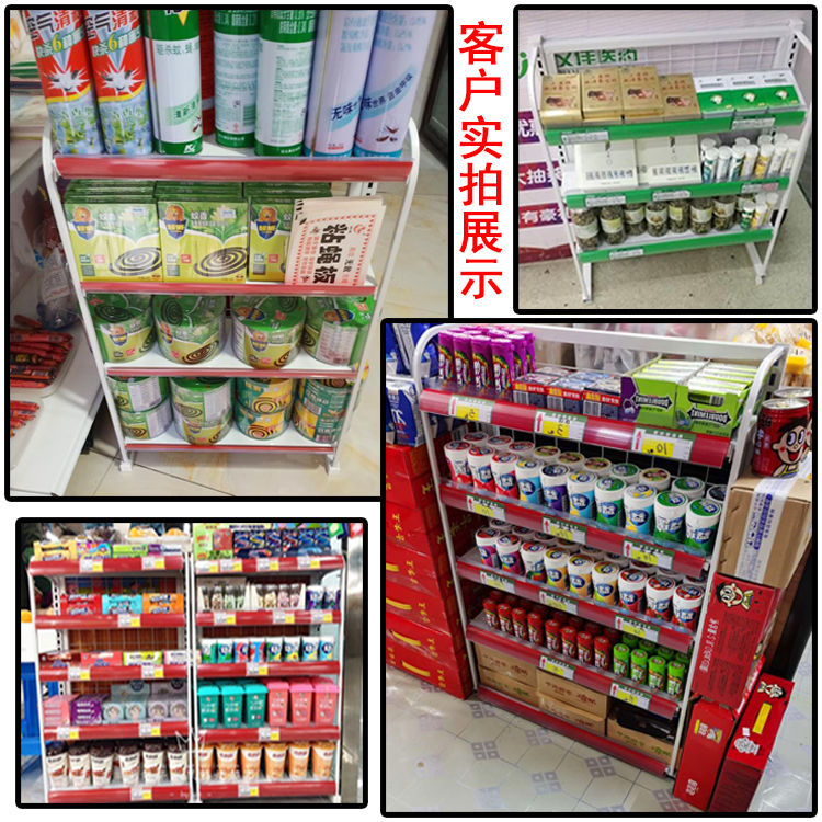 新款收银台前小货架多层药店计生展示母婴便利店零食置物口香糖架