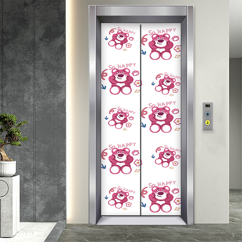 橱柜卧室门贴纸整张玻璃推拉门旧翻新防水自粘贴画草莓熊卡通爱