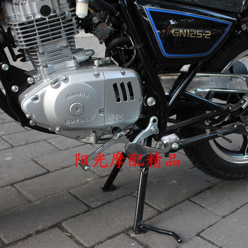 适用GN1H/GN1-2/3 HJ1-18宝逸变档杆前后踩杆挂档杆脚踏杆