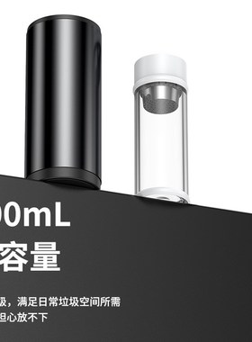 红旗LEH9HQ9HHHH经典水杯架金属车载垃圾桶袋